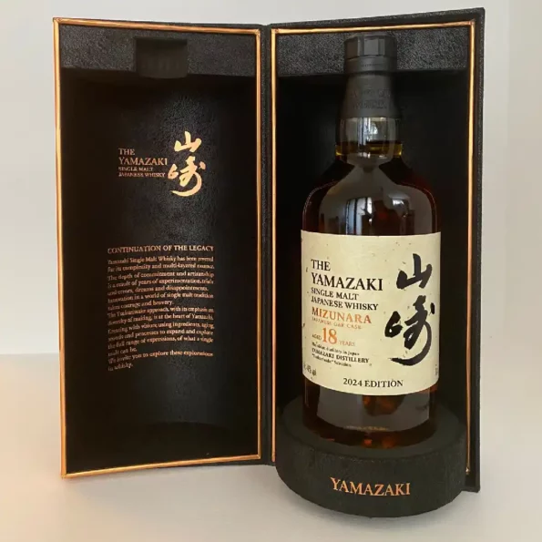 Yamazaki 18 Year Old Mizunara Japanese Oak Cask 2024 Edition Single Malt Whisky 700ml 2