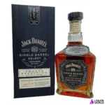 Jack Daniel’s Smooth Selection 2020 Single Barrel Tennessee Whiskey 700ml