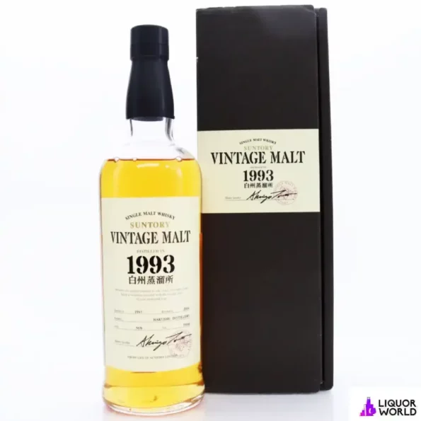 Suntory Hakushu 1993 Vintage Malt Whisky 700ml