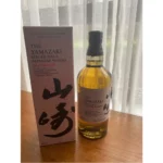 Yamazaki Islay Peated Malt 2024 Edition Single Malt Japanese Whisky 700ml