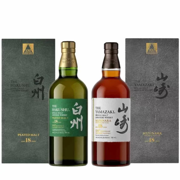 Yamazaki 18 yr Mizunara & Hakushu 18 yr Peated Malt 100TH Anniversary Edition Single Malt Japanese Whisky 700mL