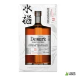 Dewar’s 21 Year Old Double Double Mizunara Cask Finish Blended Scotch Whisky 750mL 2