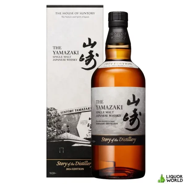 Yamazaki Story Of The Distillery 2024 Limited Edition Single Malt Japanese Whisky 700mL