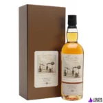 The Single Malts of Scotland Marriage of Casks An Islay Distillery 30 Year Old Single Malt Scotch Whisky 700ml