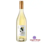 Altina-Finger-Lime-Sauvignon-Blanc-750ml-1.webp
