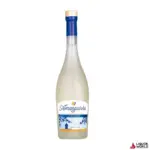 Amarguinha Amendoa Amarga Liqueur 700ml