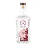 Anther-Moon-Cake-Gin-700ml-1.webp