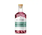 Boatrocker Raspberry Gin 700ml