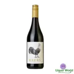 Bress Bendigo Shiraz 2020 750mL