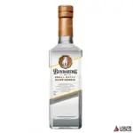 Bundaberg Small Batch Silver Reserve Rum 700ml