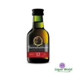 Bunnahabhain 12 Year Old Islay Single Malt Scotch Whisky Glass Miniature 50mL