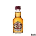 Chivas Regal 12 Year Old Blended Scotch Whisky Miniatures 12x50ml