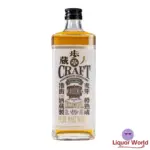 Chiyomusubi Pure Malt Mizunara Cask 700ml