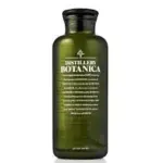 Garden Grown Gin (700ml) - (Formerly Distillery Botanica)