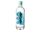 Dart Distilling Boat Gin 700ml