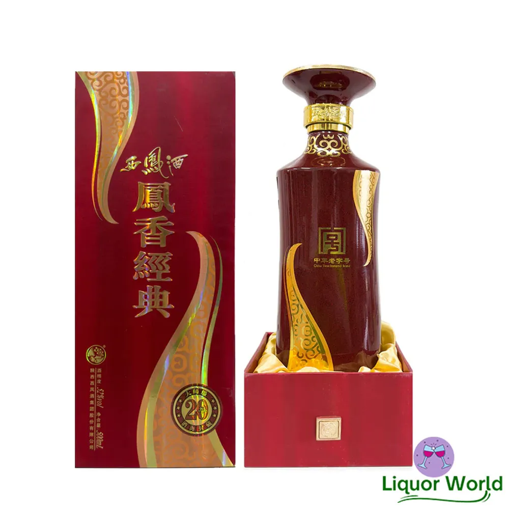 Fengxiang-Jingdian-20-Year-Old-Phoenix-Aroma-Baijiu-500mL-1.webp