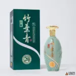 Fenjiu Bamboo 20 Year Old Baijiu 500ml (6 Pack)