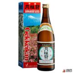 Gekkeikan Sake 720mL