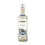 Germana Soul White Cachaca 700mL