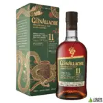 Glenallachie 11 Year Old Year Of The Snake PX & Virgin Oak Cask Finish Single Malt Scotch Whisky 700mL