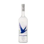Grey-Goose-Limited-Edition-Night-1.webp
