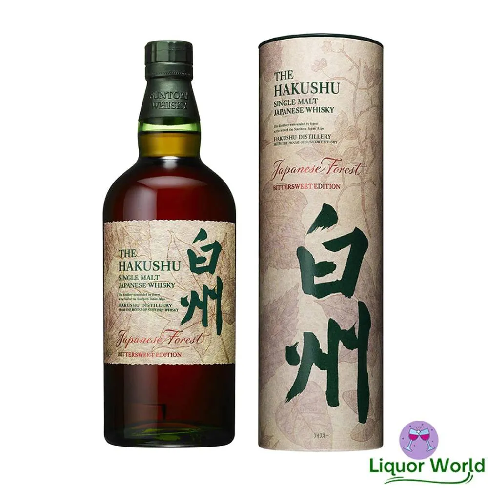 Hakushu-Japanese-Forest-Bittersweet-Limited-Edition-Single-Malt-Japanese-Whisky-700mL-1.webp
