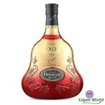Hennessy-XO-Deluxe-2021-Limited-Edition-by-Liu-Wei-Cognac-700mL-1.webp