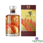 Hibiki Harmony 100th Anniversary Limited Edition Blended Japanese Whisky 700mL