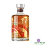 Hibiki-Harmony-100th-Anniversary-Limited-Edition-Blended-Japanese-Whisky-700mL-1.webp