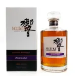 Hibiki Harmony Master's Select - Boxed