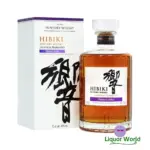 Hibiki-Japanese-Harmony-Masters-Select-Suntory-Whisky-700mL-1-1.webp