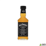 Jack Daniels Old No.7 Tennessee Whiskey Glass Miniature 200mL