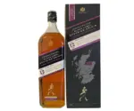 Johnnie-Walker-Black-Label-Speyside-Origin-12-Year-Old-Blended-Scotch-Whisky-750ml-1.webp