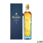 Johnnie Walker Blue Label Integrity Edition 5 Gods of Wealth Collection Blended Scotch Whisky 1L