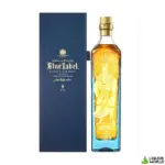 Johnnie Walker Blue Label Vision Edition 5 Gods of Wealth Collection Blended Scotch Whisky 1L
