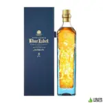 Johnnie Walker Blue Label Wisdom Edition 5 Gods of Wealth Collection Blended Scotch Whisky 1L