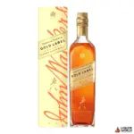 Johnnie Walker Gold Label Reserve Blended Scotch Whisky 700mL