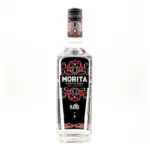 Karu Distillery Morita Chipotle Vodka 700ml