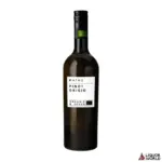 Matho Pinot Grigio Delle Venezie Doc 750ml - Pack of 12