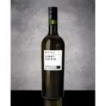 Matho-Pinot-Grigio-Delle-Venezie-Doc-750ml.webp