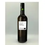 Matho-Pinot-Grigio-Delle-Venezie-Doc-750ml.webp