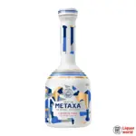 Metaxa Grande Fine Collector's Edition Brandy 700ml