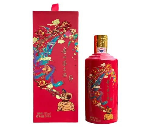 Moutai-43-Red-Celebration-Edition-500ml-1.webp