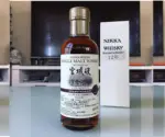 Nikka-Miyagikyo-12-Year-Old-Extremely-Rare-Sherry-Sweet-180mL-1.webp
