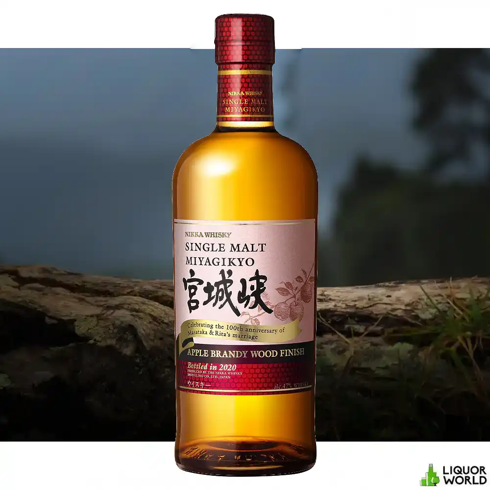 Nikka-Miyagikyo-Apple-Brandy-Wood-Finish-Limited-Edition-Single-Malt-Japanese-Whisky-700mL-2.webp