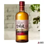 Nikka-Miyagikyo-Apple-Brandy-Wood-Finish-Limited-Edition-Single-Malt-Japanese-Whisky-700mL.webp
