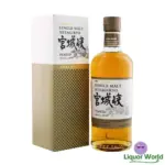 Nikka Miyagikyo Discovery Limited Edition Peated Single Malt Japanese Whisky 700mL