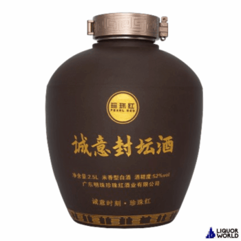Pearl Red Sealed Baijiu 2500ml