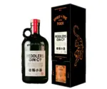 Peddlers Rare Eastern Gin CNY Edition 750ml