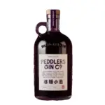 Peddlers Salted Plum Gin 750ml
